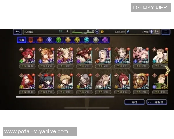 勇者与圣塔菲的激烈对决揭示了勇气与智慧的终极较量