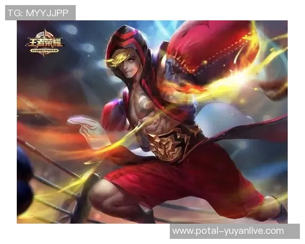 对话王芳：回顾王者荣耀职业生涯的辉煌与挑战