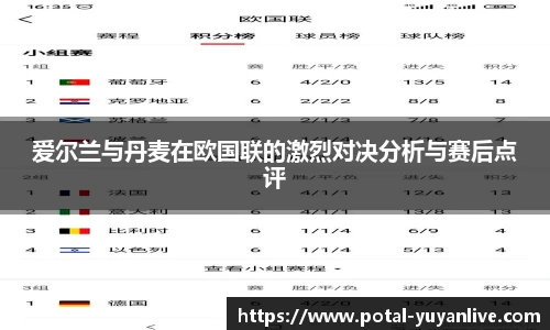 雨燕高清直播